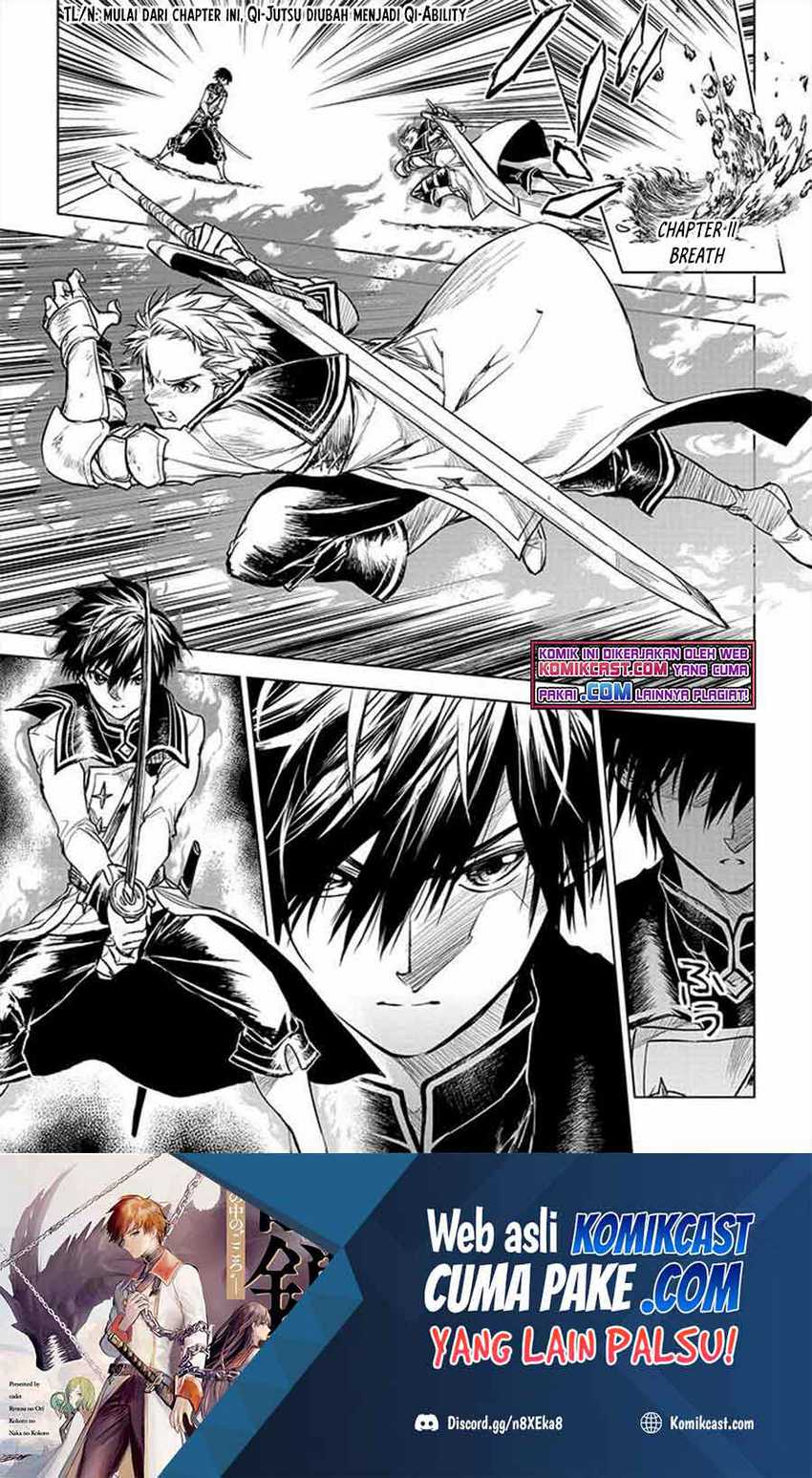 Ryū Kusari no Orishin no Naka no “Kokoro” Chapter 11 - halaman 2