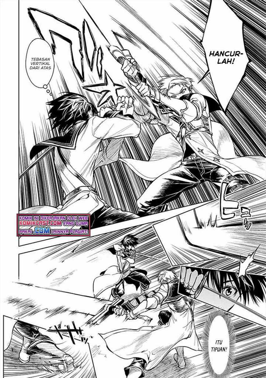 Ryū Kusari no Orishin no Naka no “Kokoro” Chapter 11 - halaman 3