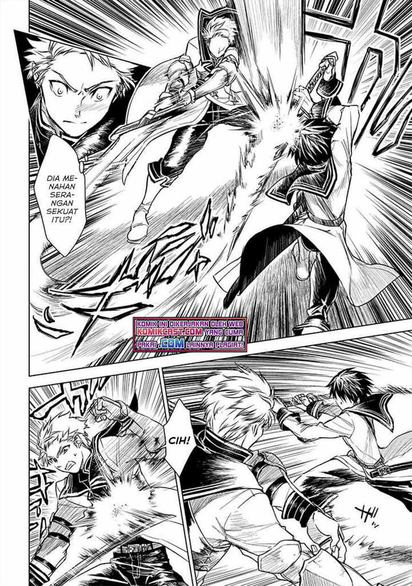 Ryū Kusari no Orishin no Naka no “Kokoro” Chapter 11 - halaman 5