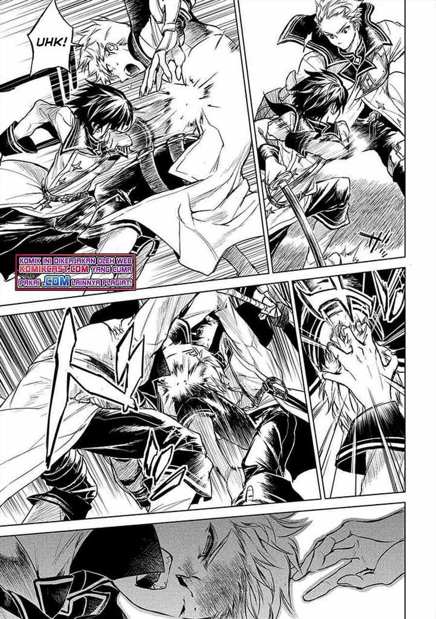 Ryū Kusari no Orishin no Naka no “Kokoro” Chapter 11 - halaman 6