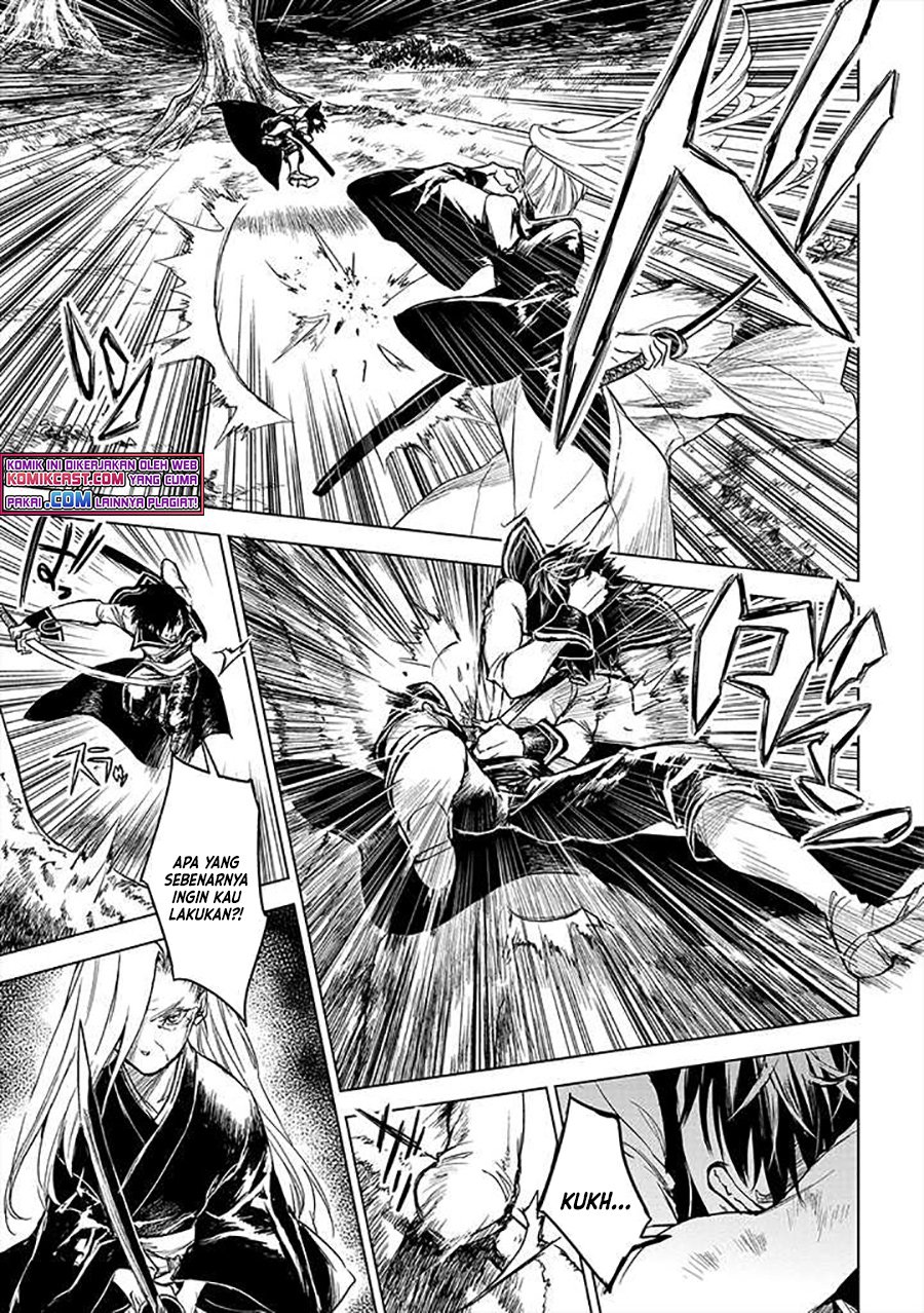 Ryū Kusari no Orishin no Naka no “Kokoro” Chapter 12 - halaman 10