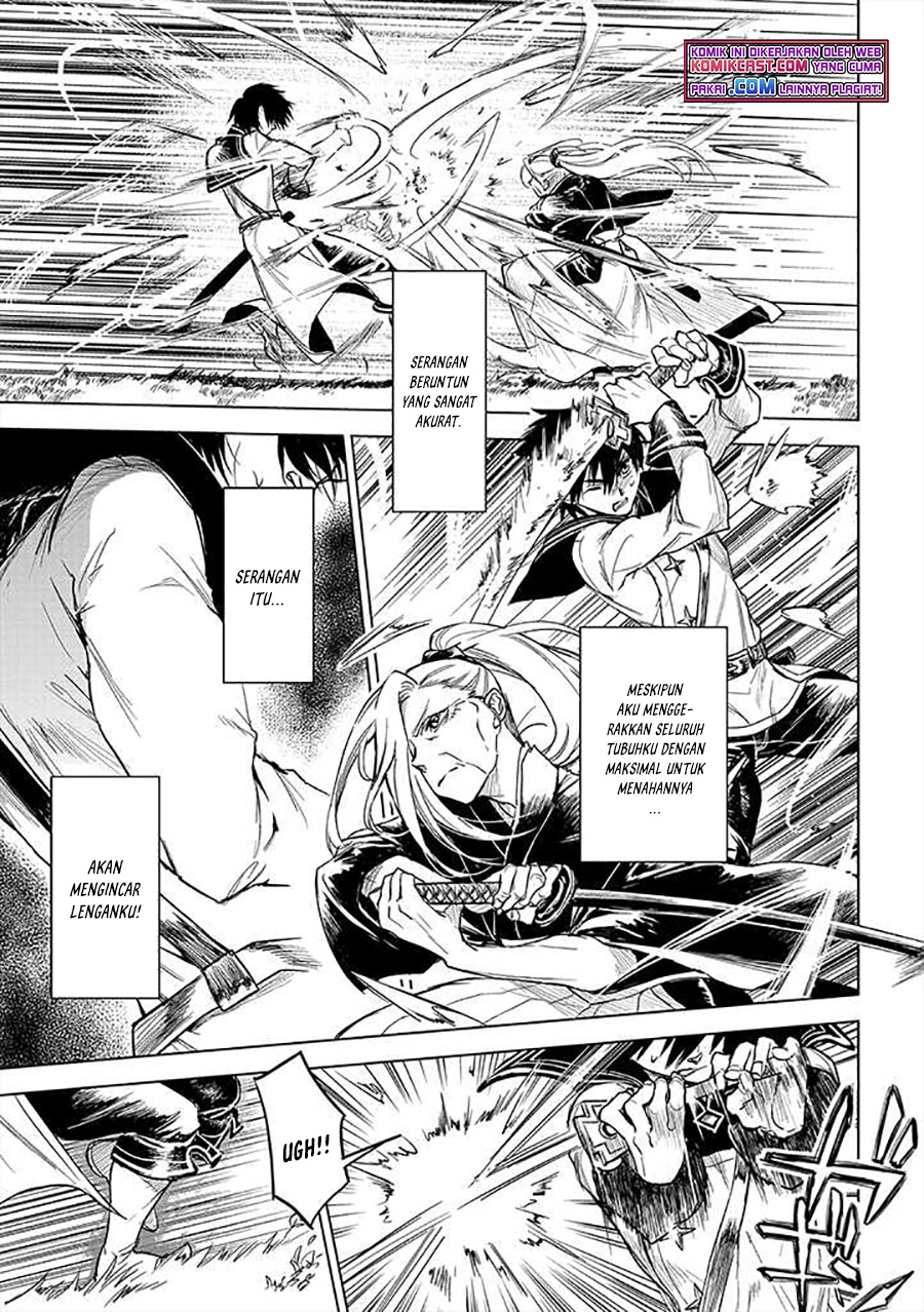 Ryū Kusari no Orishin no Naka no “Kokoro” Chapter 12 - halaman 12