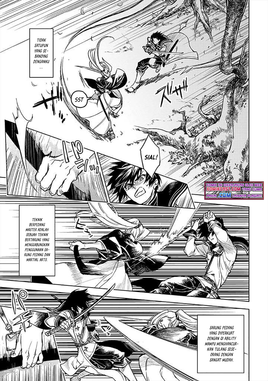 Ryū Kusari no Orishin no Naka no “Kokoro” Chapter 12 - halaman 14