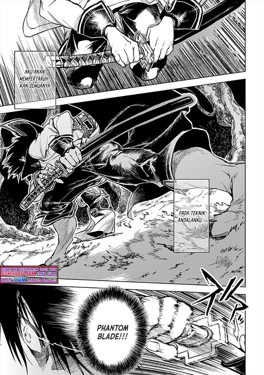 Ryū Kusari no Orishin no Naka no “Kokoro” Chapter 12 - halaman 18