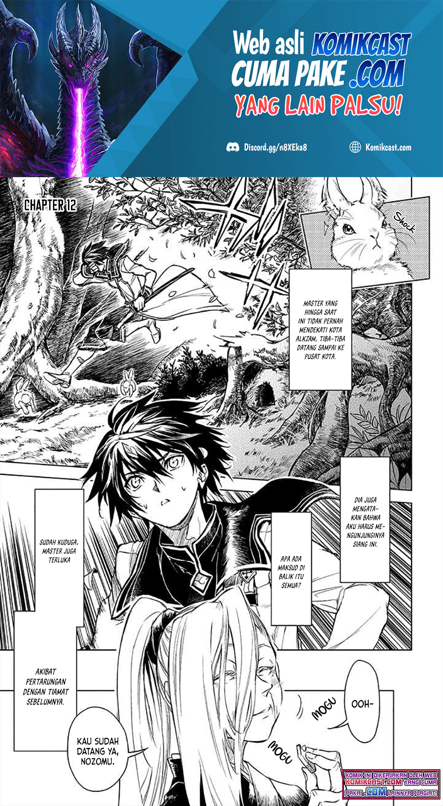 Ryū Kusari no Orishin no Naka no “Kokoro” Chapter 12 - halaman 2