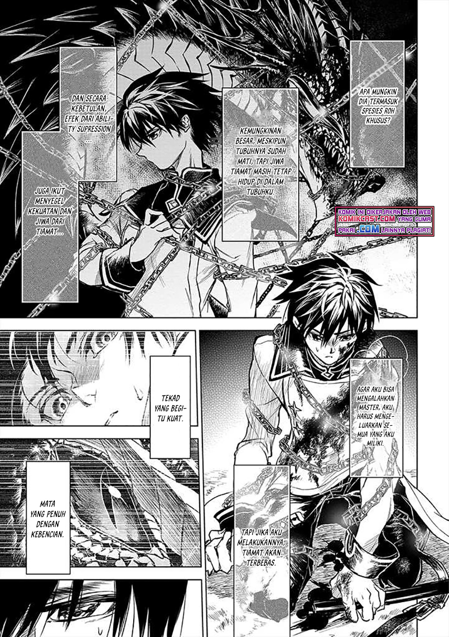 Ryū Kusari no Orishin no Naka no “Kokoro” Chapter 12 - halaman 23