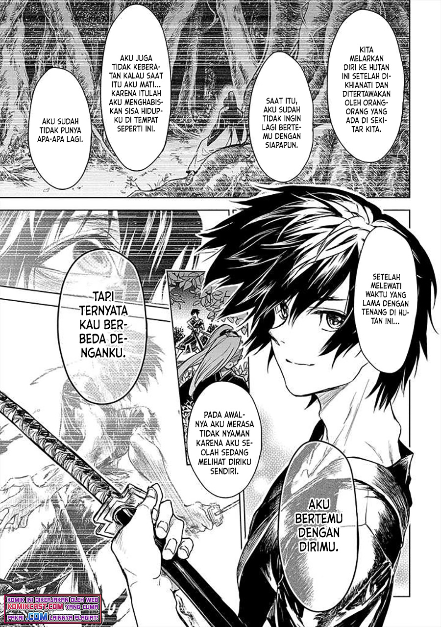 Ryū Kusari no Orishin no Naka no “Kokoro” Chapter 12 - halaman 27
