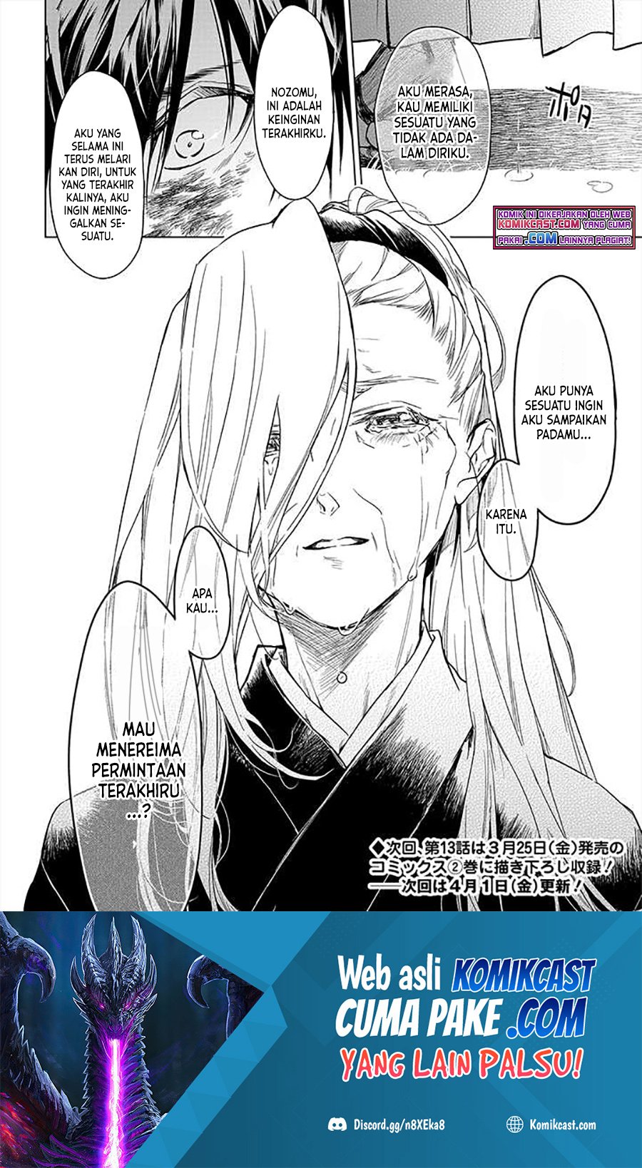 Ryū Kusari no Orishin no Naka no “Kokoro” Chapter 12 - halaman 28
