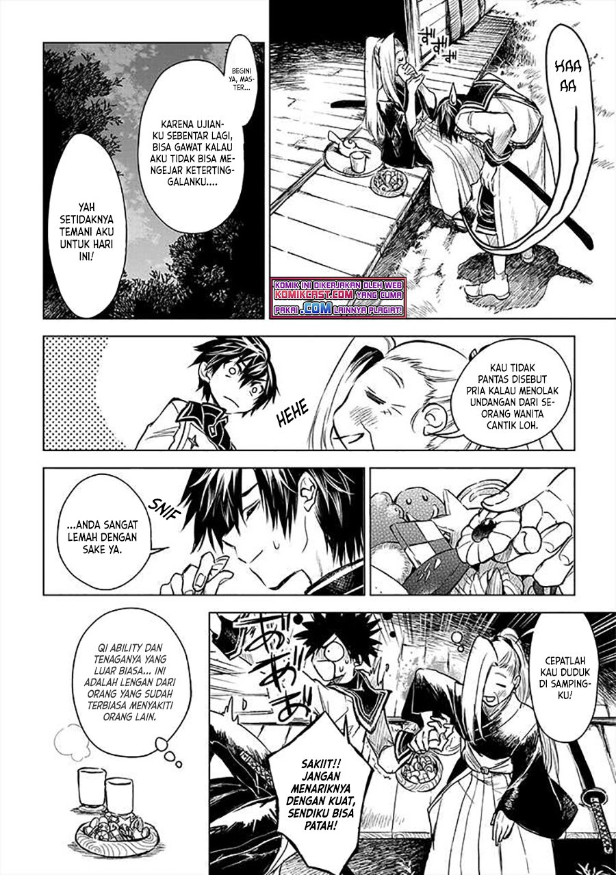 Ryū Kusari no Orishin no Naka no “Kokoro” Chapter 12 - halaman 3