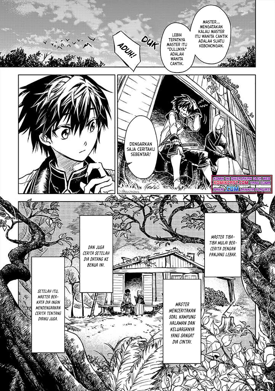 Ryū Kusari no Orishin no Naka no “Kokoro” Chapter 12 - halaman 4