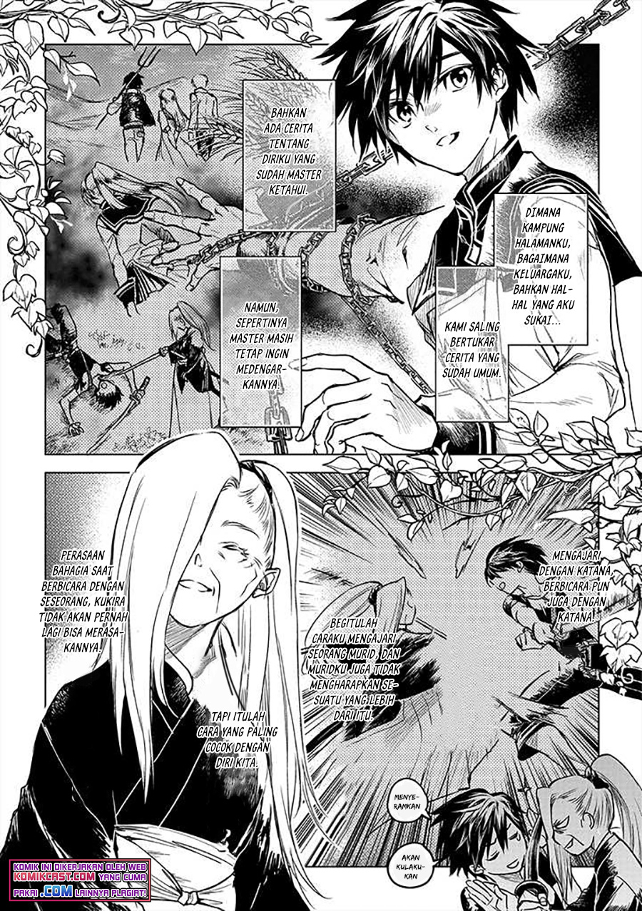 Ryū Kusari no Orishin no Naka no “Kokoro” Chapter 12 - halaman 5