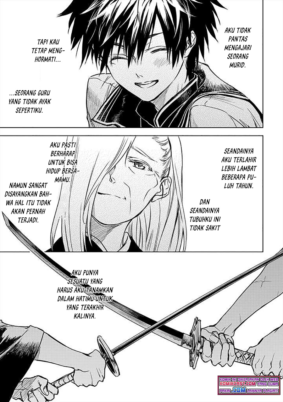 Ryū Kusari no Orishin no Naka no “Kokoro” Chapter 12 - halaman 6