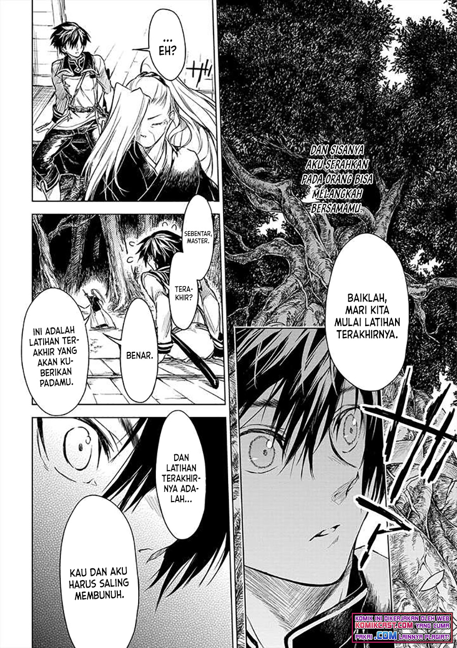 Ryū Kusari no Orishin no Naka no “Kokoro” Chapter 12 - halaman 7