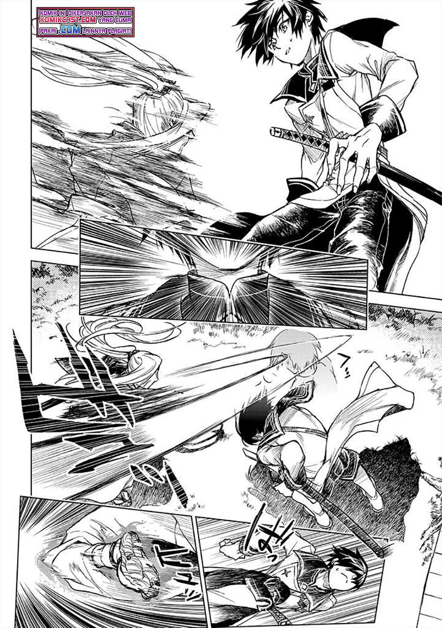 Ryū Kusari no Orishin no Naka no “Kokoro” Chapter 12 - halaman 9
