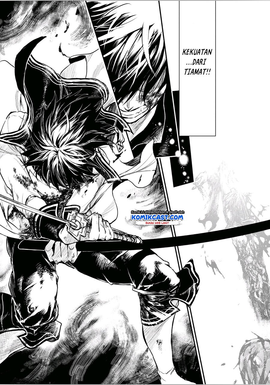 Ryū Kusari no Orishin no Naka no “Kokoro” Chapter 13 - halaman 10