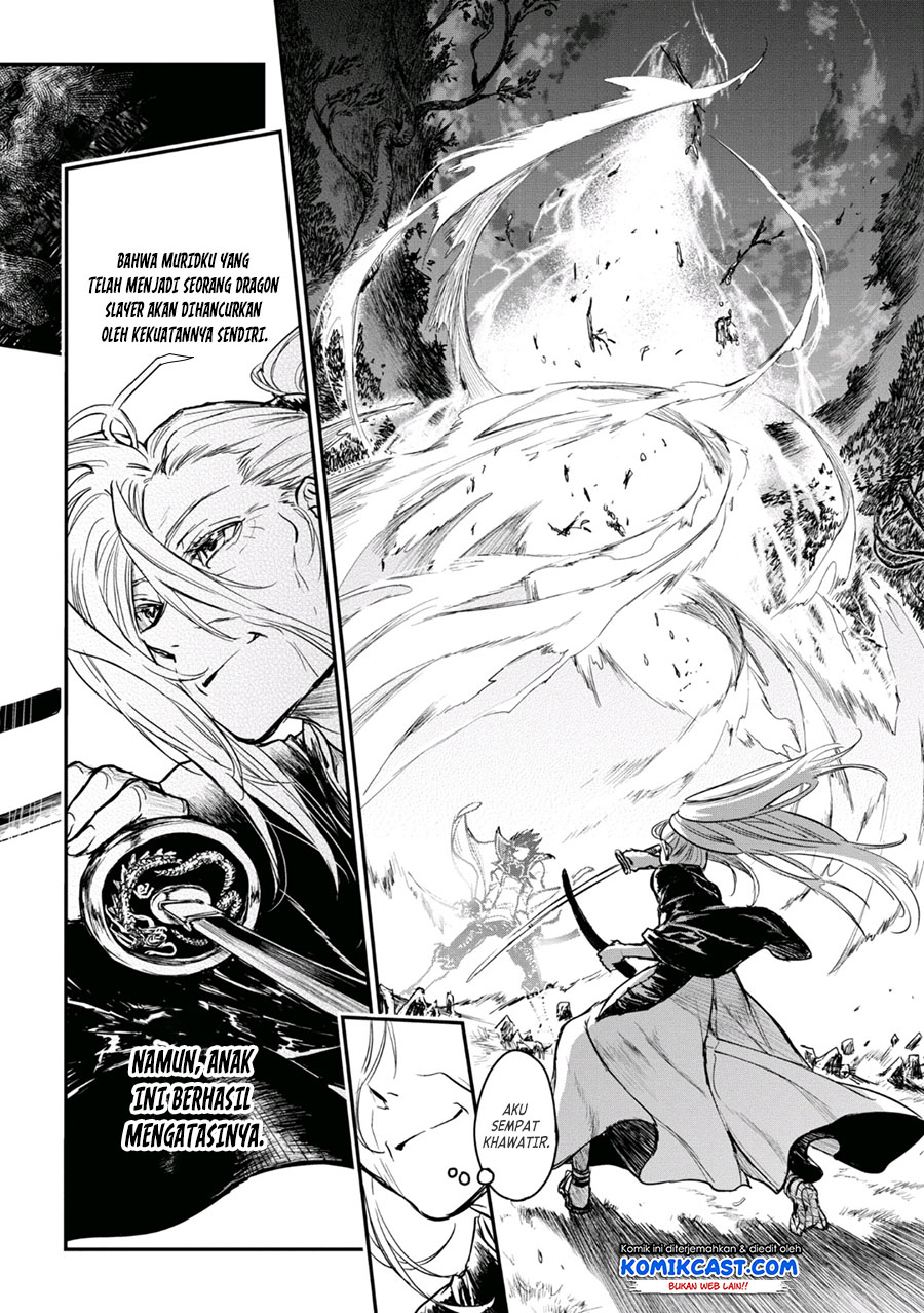 Ryū Kusari no Orishin no Naka no “Kokoro” Chapter 13 - halaman 11