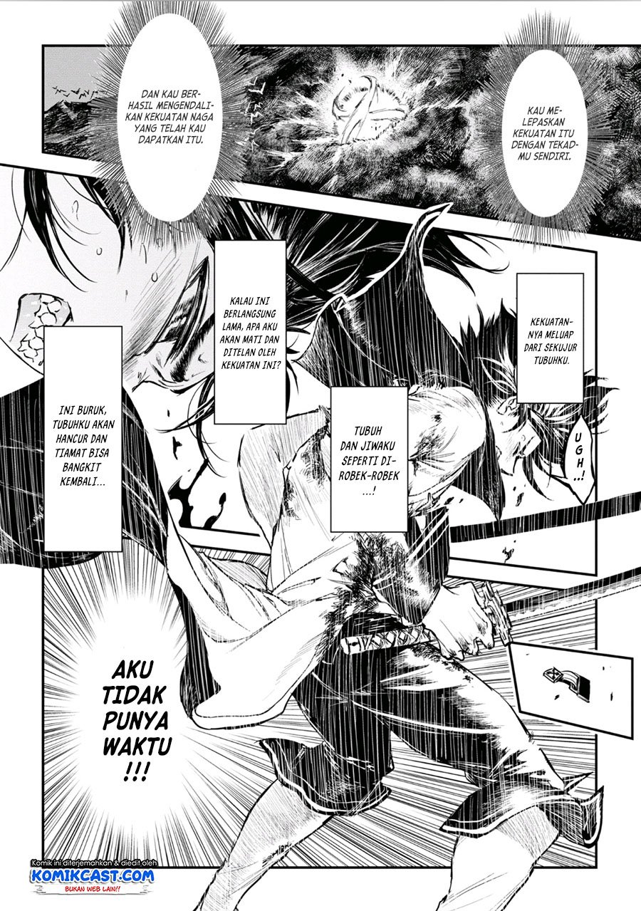 Ryū Kusari no Orishin no Naka no “Kokoro” Chapter 13 - halaman 12