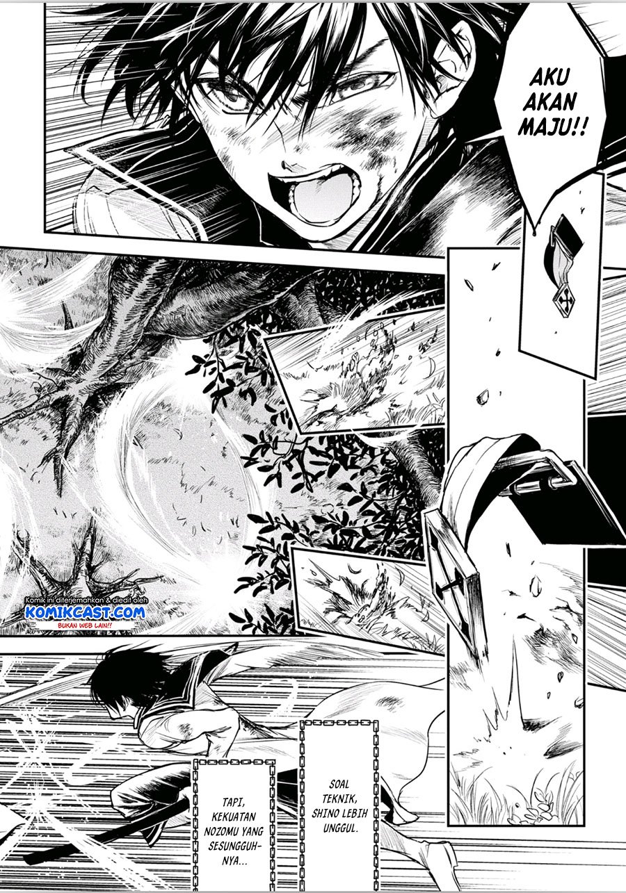 Ryū Kusari no Orishin no Naka no “Kokoro” Chapter 13 - halaman 13