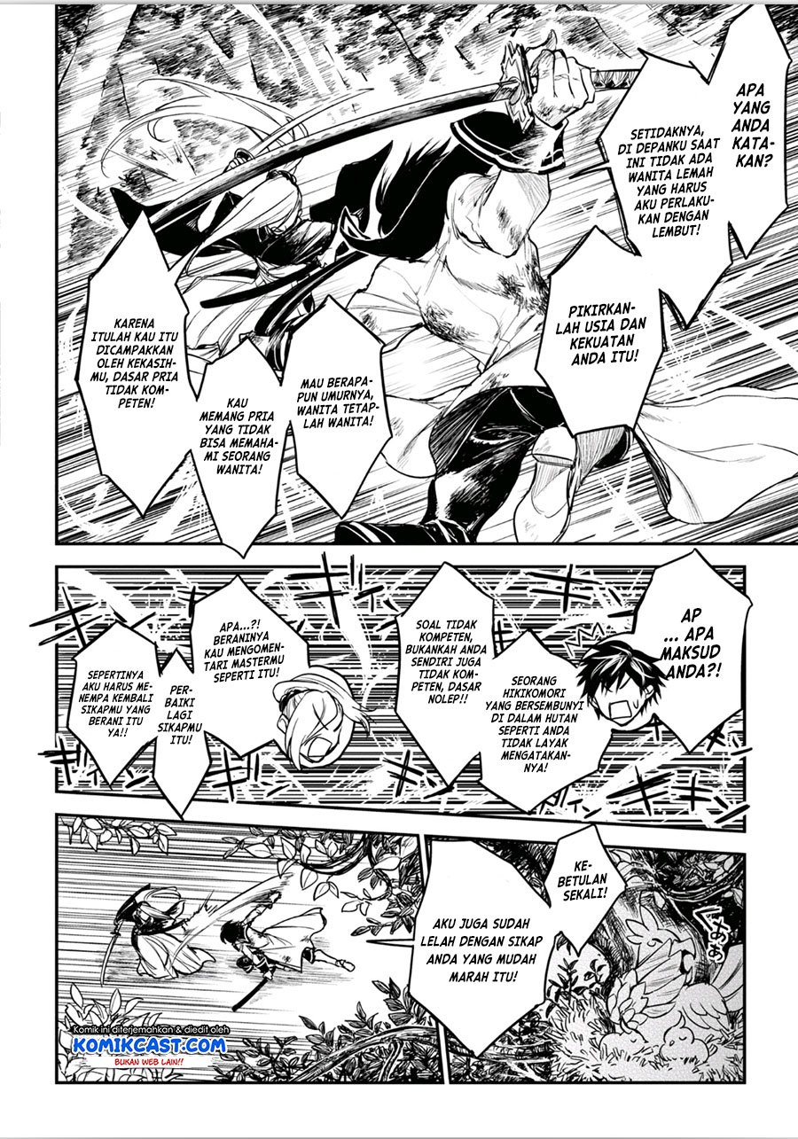 Ryū Kusari no Orishin no Naka no “Kokoro” Chapter 13 - halaman 15