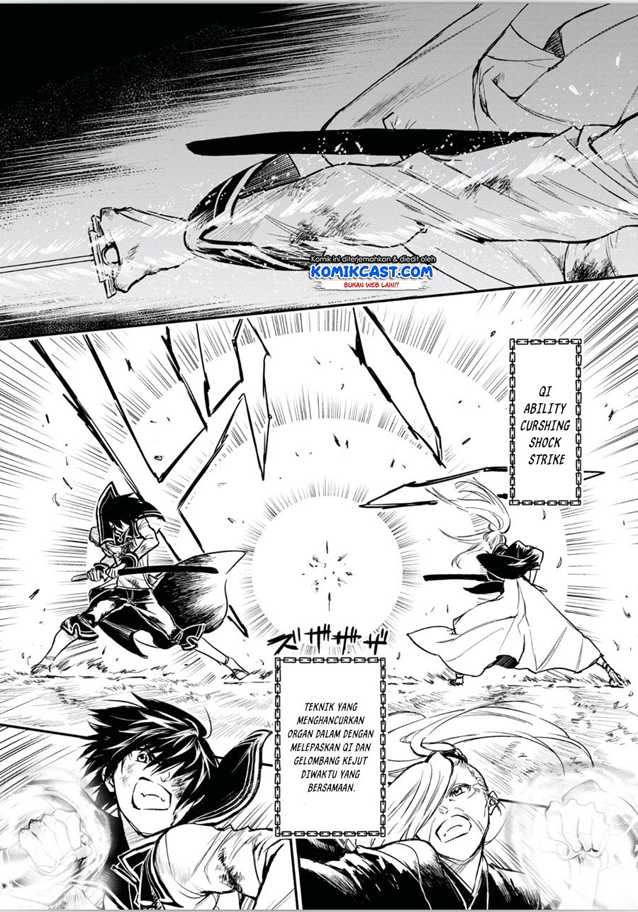 Ryū Kusari no Orishin no Naka no “Kokoro” Chapter 13 - halaman 18