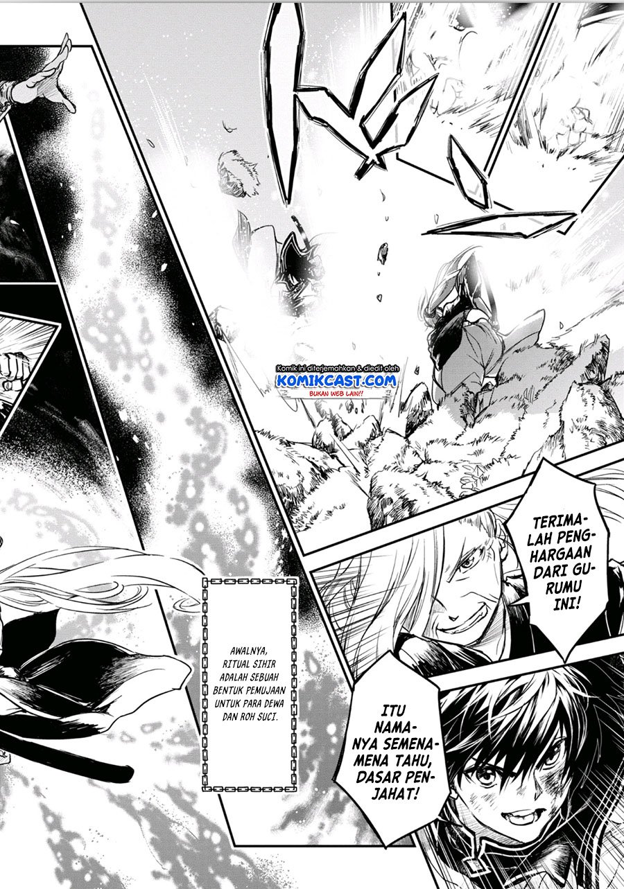 Ryū Kusari no Orishin no Naka no “Kokoro” Chapter 13 - halaman 19