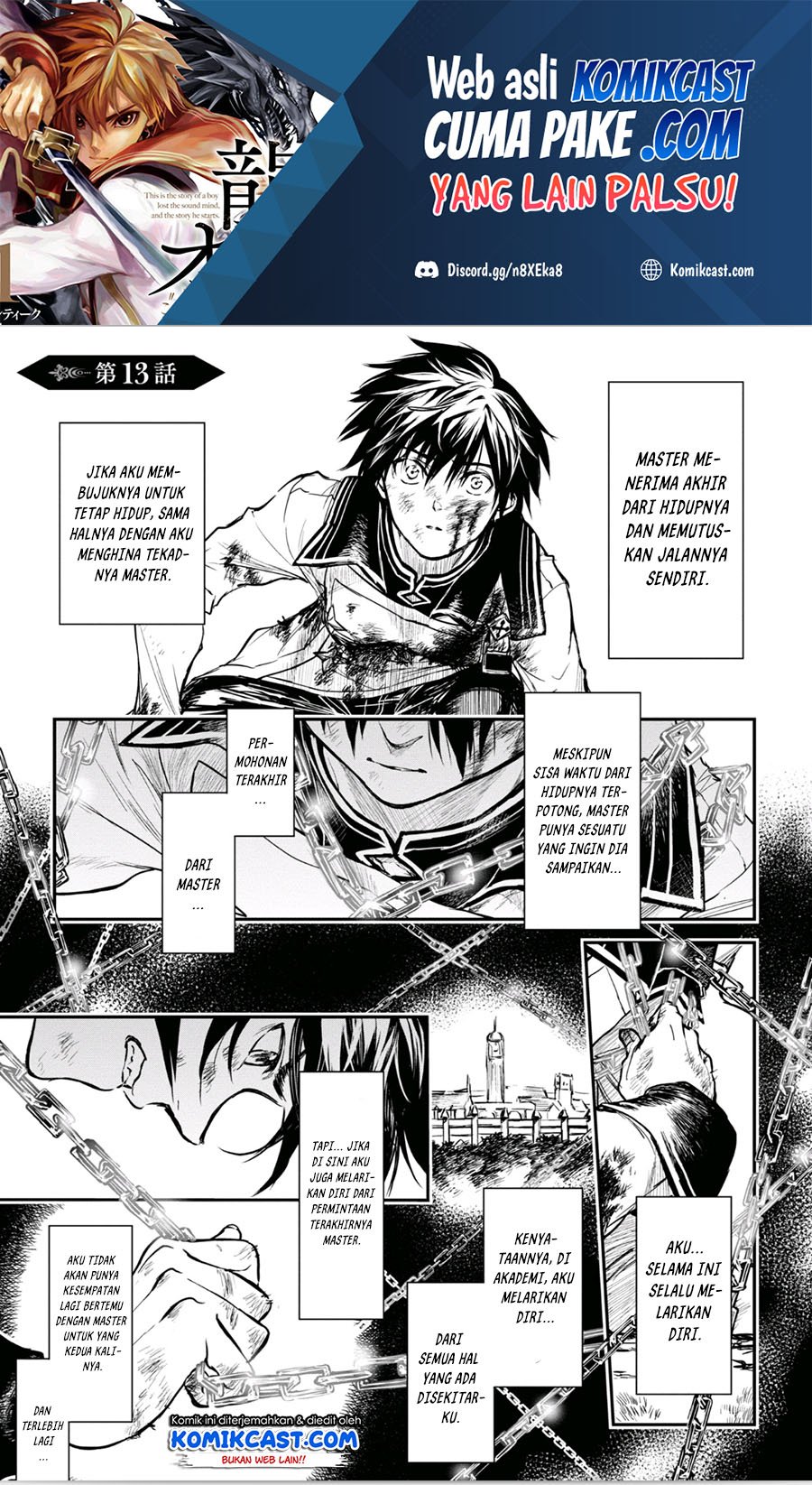 Ryū Kusari no Orishin no Naka no “Kokoro” Chapter 13 - halaman 2