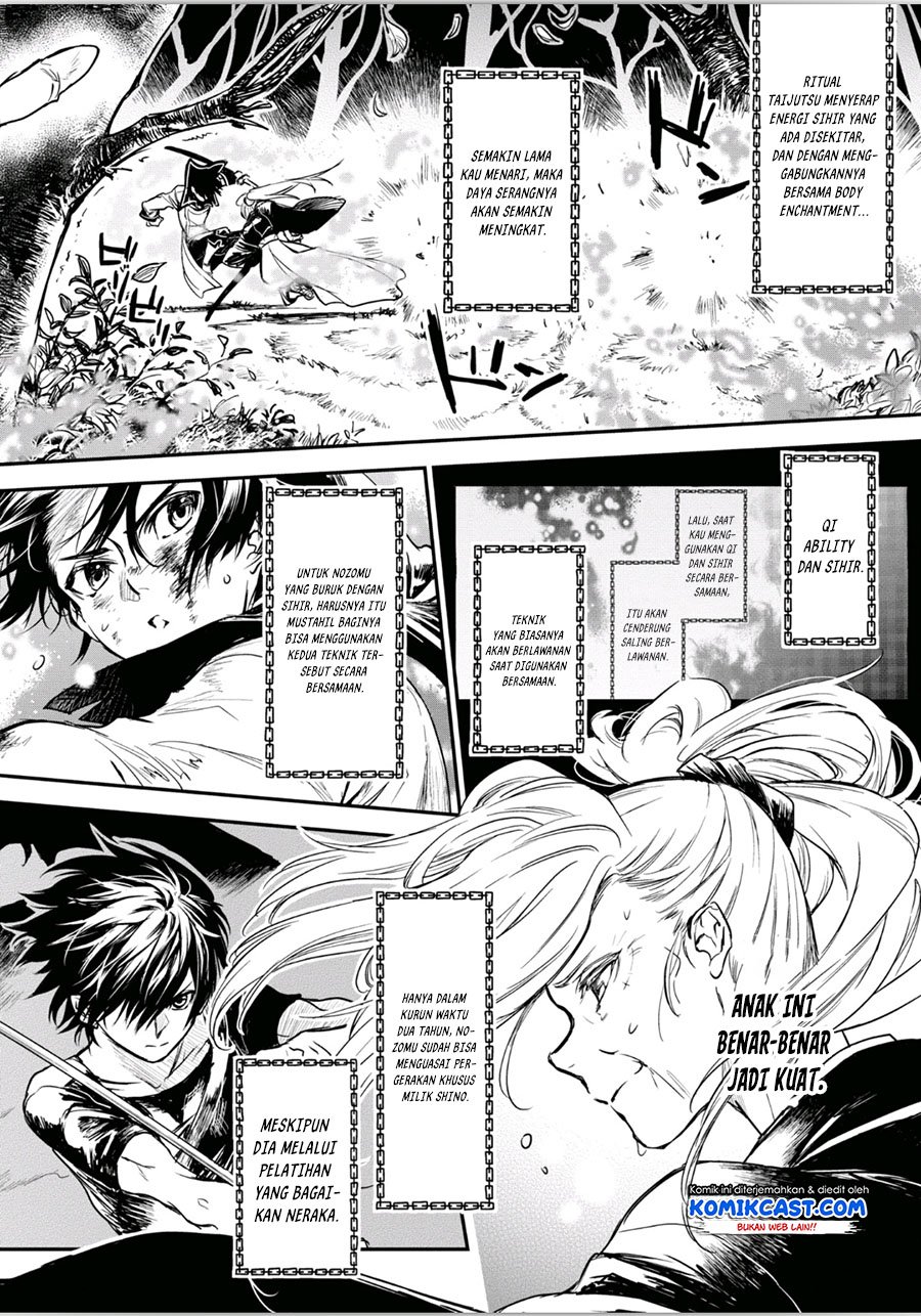 Ryū Kusari no Orishin no Naka no “Kokoro” Chapter 13 - halaman 21