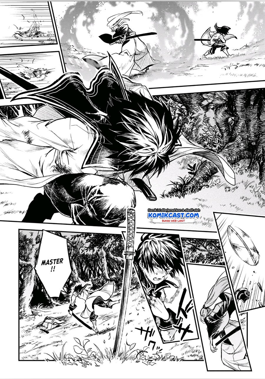Ryū Kusari no Orishin no Naka no “Kokoro” Chapter 13 - halaman 23
