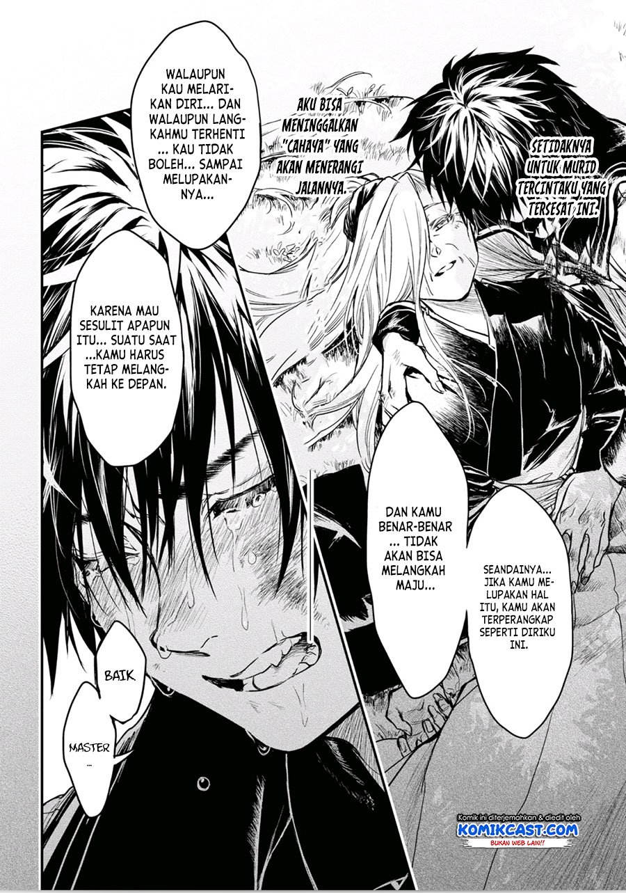 Ryū Kusari no Orishin no Naka no “Kokoro” Chapter 13 - halaman 26