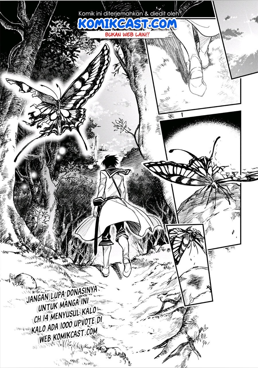 Ryū Kusari no Orishin no Naka no “Kokoro” Chapter 13 - halaman 29