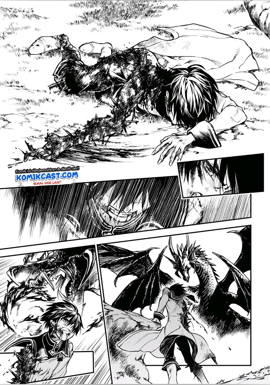 Ryū Kusari no Orishin no Naka no “Kokoro” Chapter 13 - halaman 6