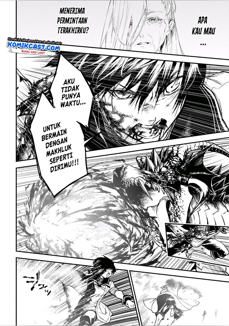 Ryū Kusari no Orishin no Naka no “Kokoro” Chapter 13 - halaman 7