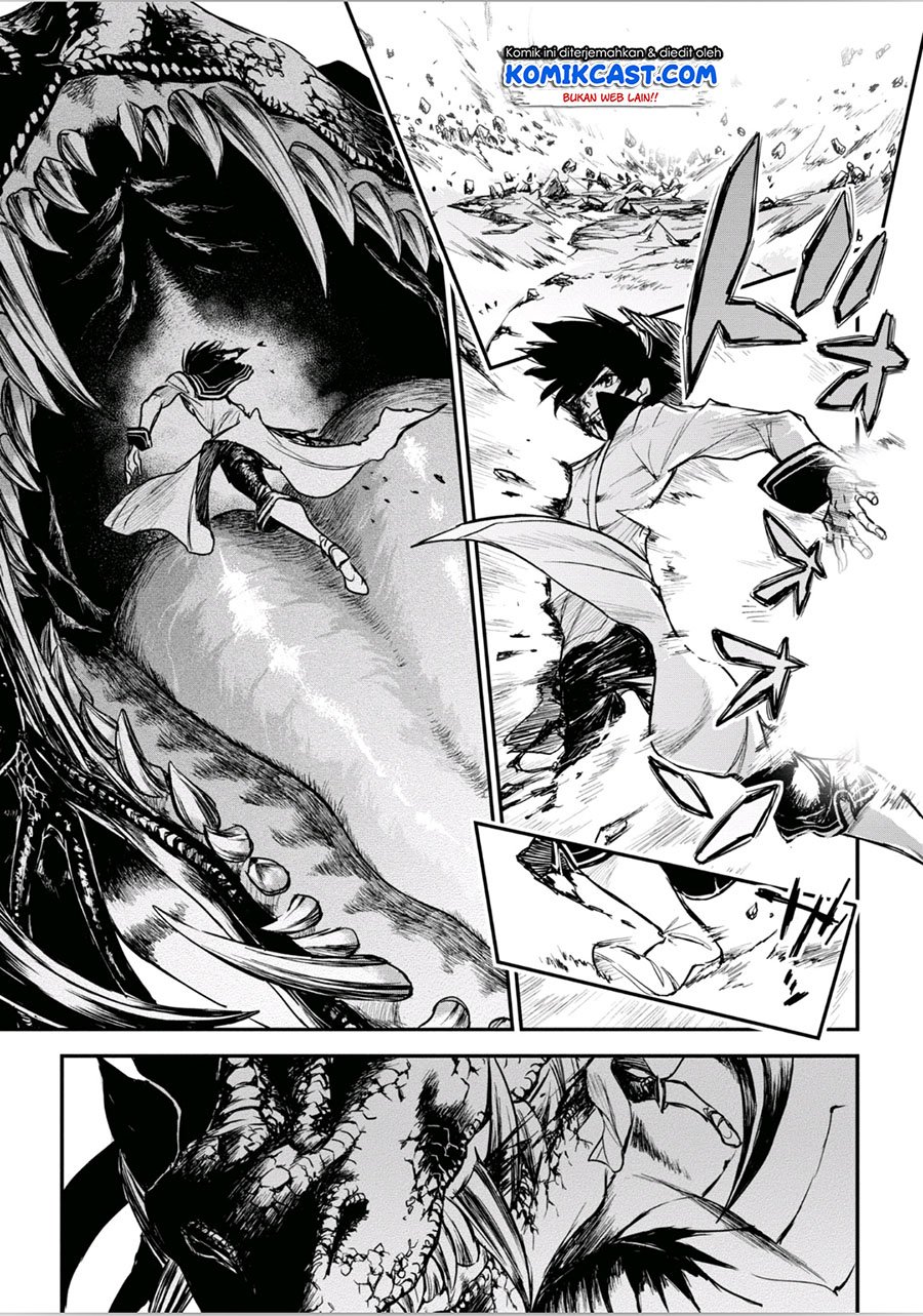 Ryū Kusari no Orishin no Naka no “Kokoro” Chapter 13 - halaman 8