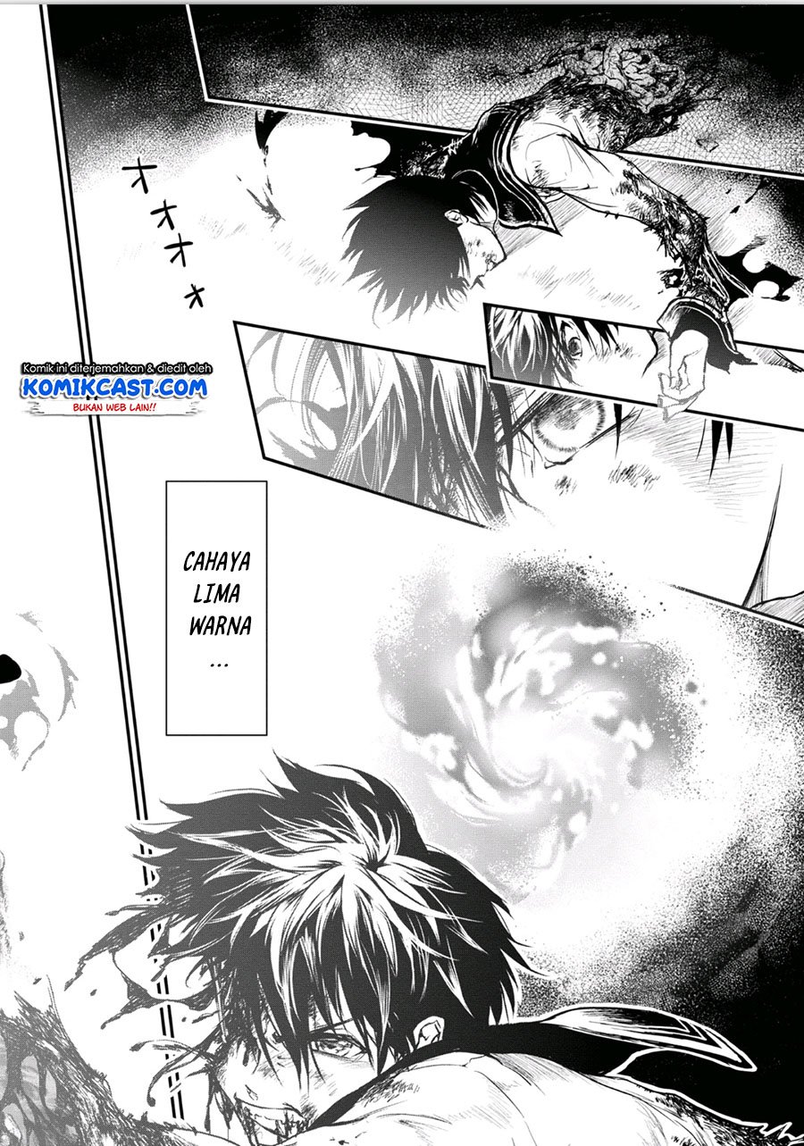 Ryū Kusari no Orishin no Naka no “Kokoro” Chapter 13 - halaman 9