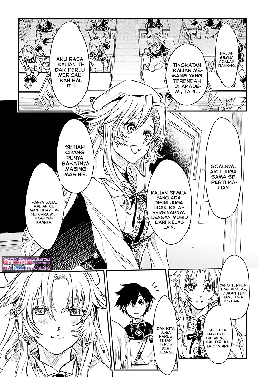 Ryū Kusari no Orishin no Naka no “Kokoro” Chapter 14 - halaman 10