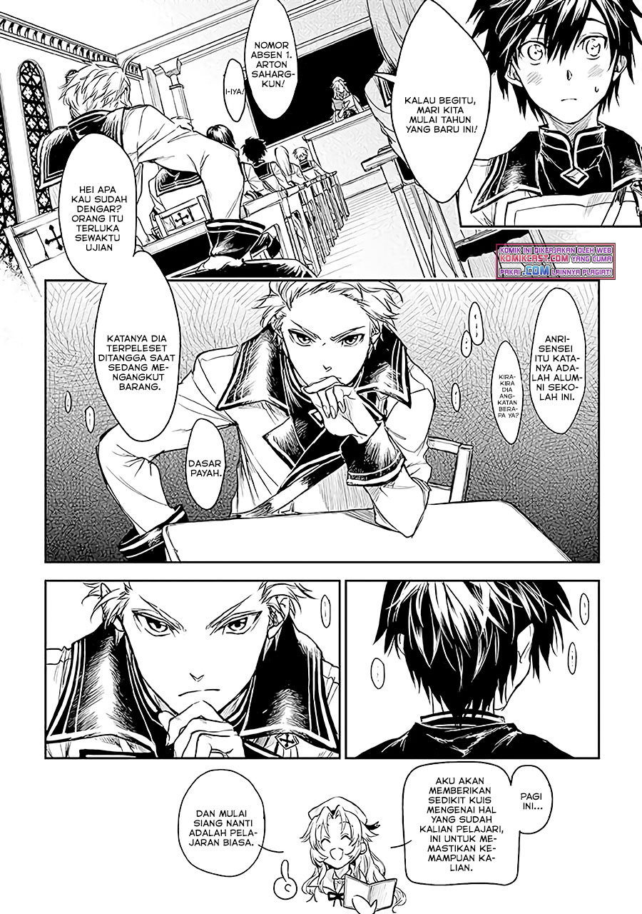 Ryū Kusari no Orishin no Naka no “Kokoro” Chapter 14 - halaman 11