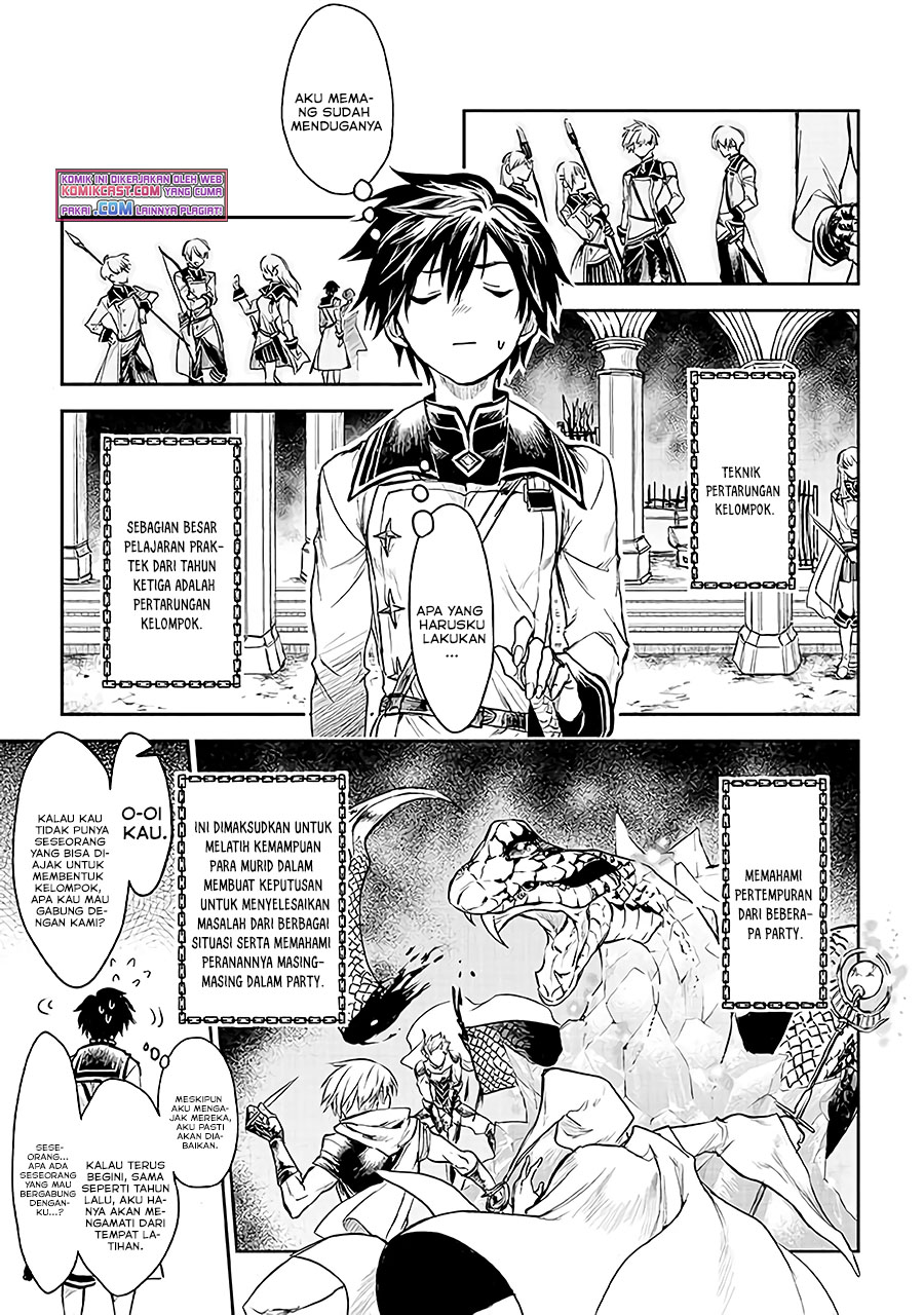 Ryū Kusari no Orishin no Naka no “Kokoro” Chapter 14 - halaman 12