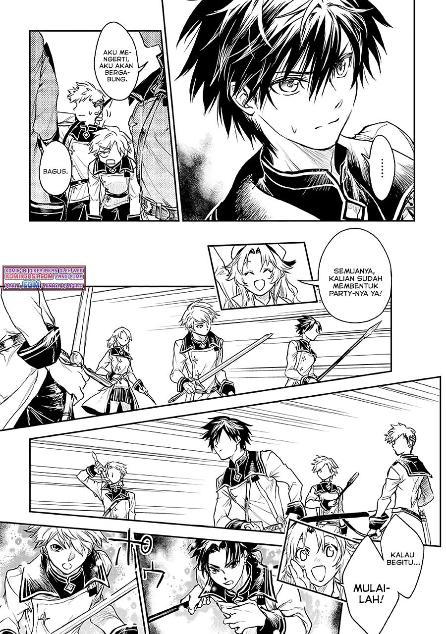 Ryū Kusari no Orishin no Naka no “Kokoro” Chapter 14 - halaman 14