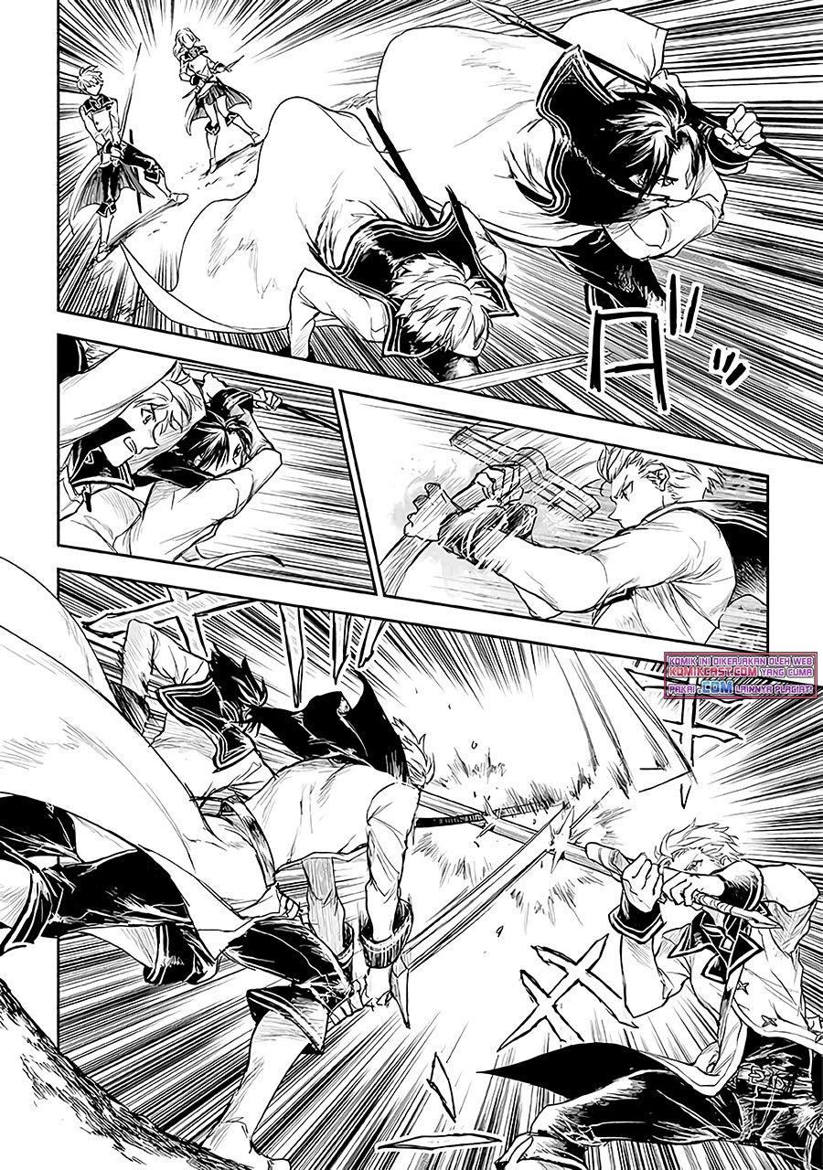 Ryū Kusari no Orishin no Naka no “Kokoro” Chapter 14 - halaman 15