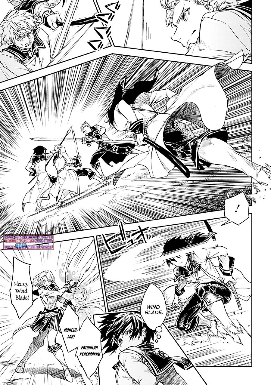Ryū Kusari no Orishin no Naka no “Kokoro” Chapter 14 - halaman 16