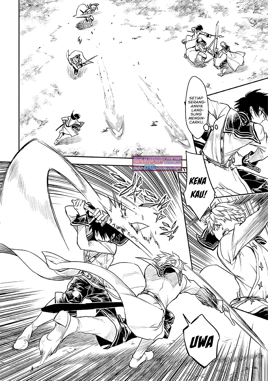 Ryū Kusari no Orishin no Naka no “Kokoro” Chapter 14 - halaman 17