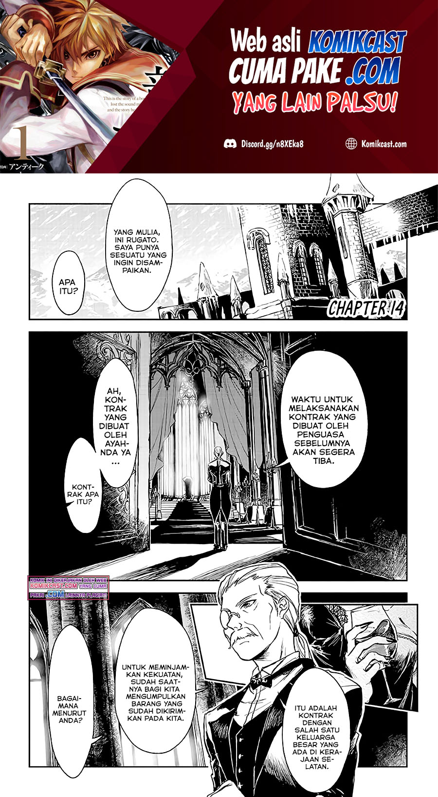 Ryū Kusari no Orishin no Naka no “Kokoro” Chapter 14 - halaman 2