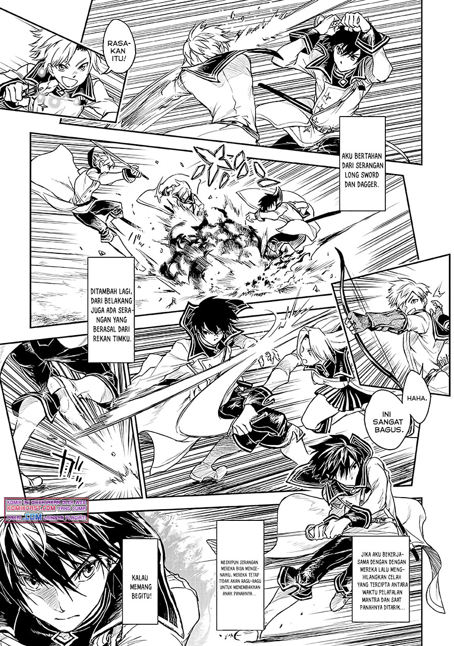 Ryū Kusari no Orishin no Naka no “Kokoro” Chapter 14 - halaman 20