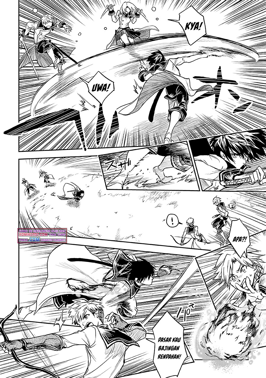 Ryū Kusari no Orishin no Naka no “Kokoro” Chapter 14 - halaman 21