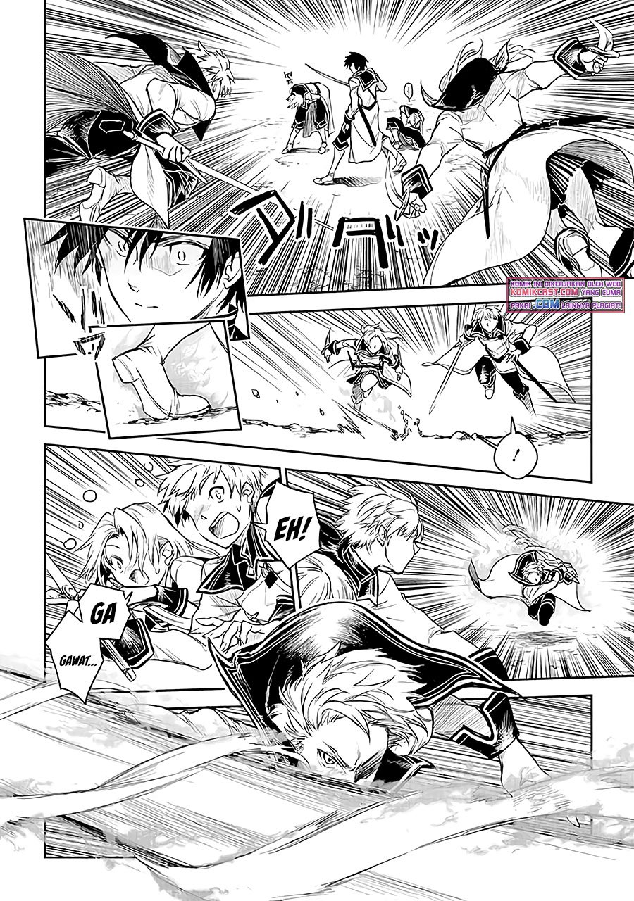 Ryū Kusari no Orishin no Naka no “Kokoro” Chapter 14 - halaman 23