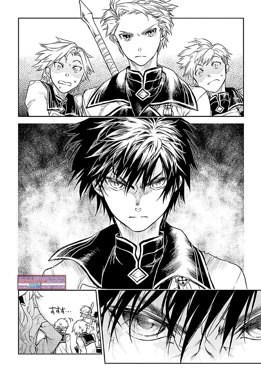 Ryū Kusari no Orishin no Naka no “Kokoro” Chapter 14 - halaman 25