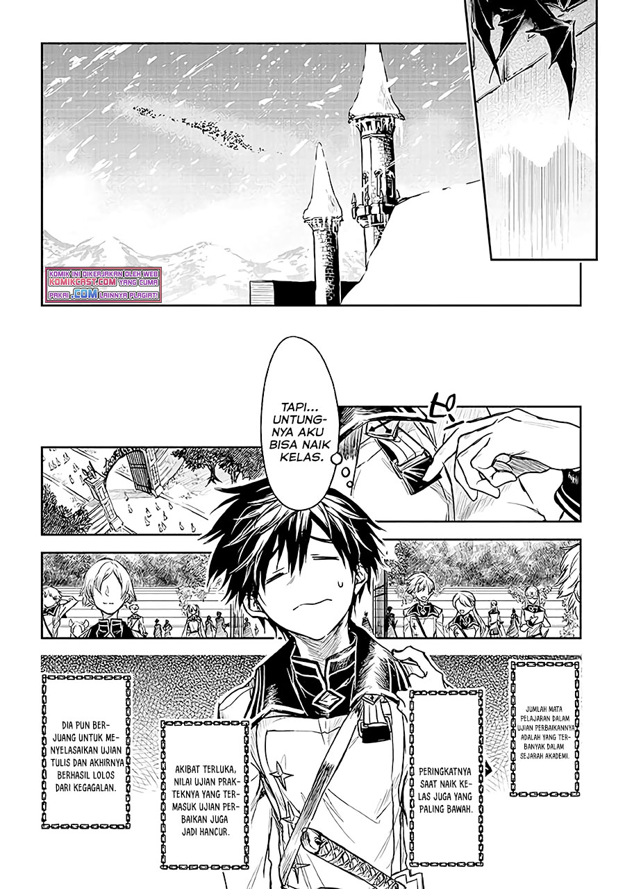 Ryū Kusari no Orishin no Naka no “Kokoro” Chapter 14 - halaman 4