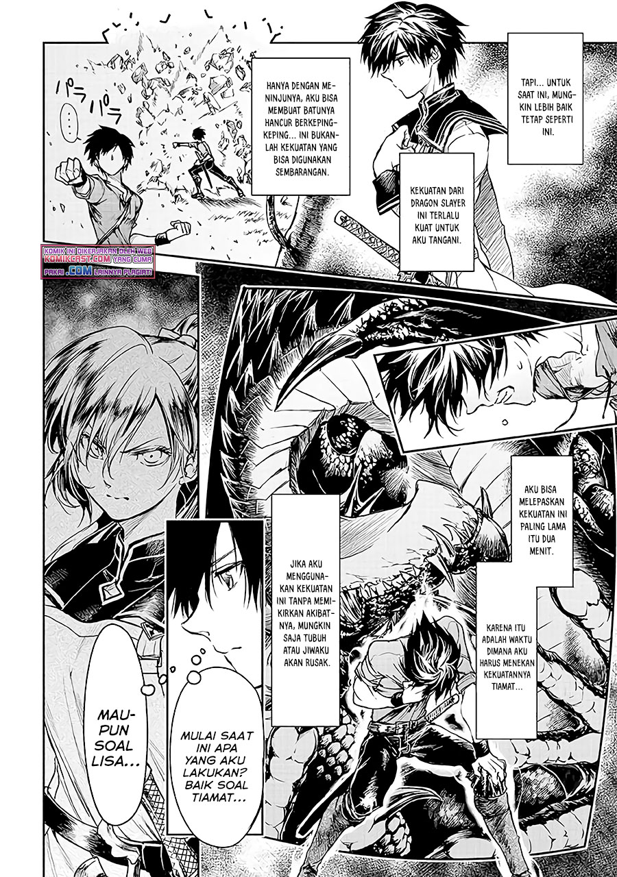 Ryū Kusari no Orishin no Naka no “Kokoro” Chapter 14 - halaman 5