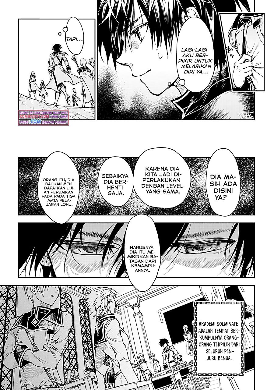 Ryū Kusari no Orishin no Naka no “Kokoro” Chapter 14 - halaman 6