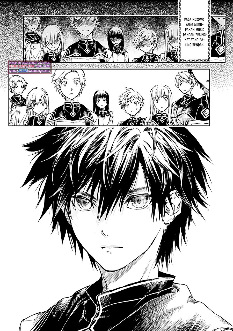 Ryū Kusari no Orishin no Naka no “Kokoro” Chapter 14 - halaman 8